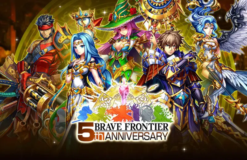 Brave Frontier Celebrates 5th Anniversary With Various Special Events
