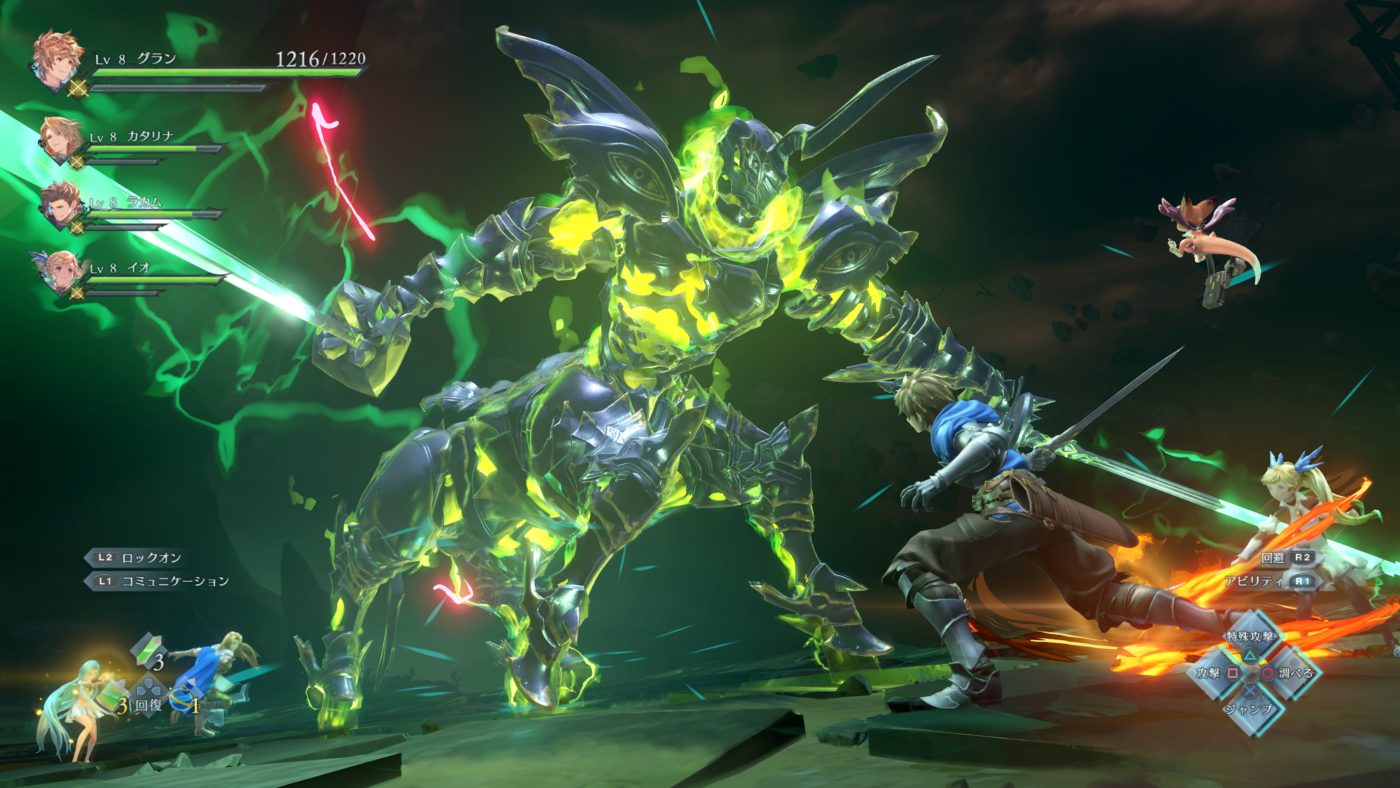 Granblue Fantasy Relink - Screenshots and Gameplay Newly Revealed