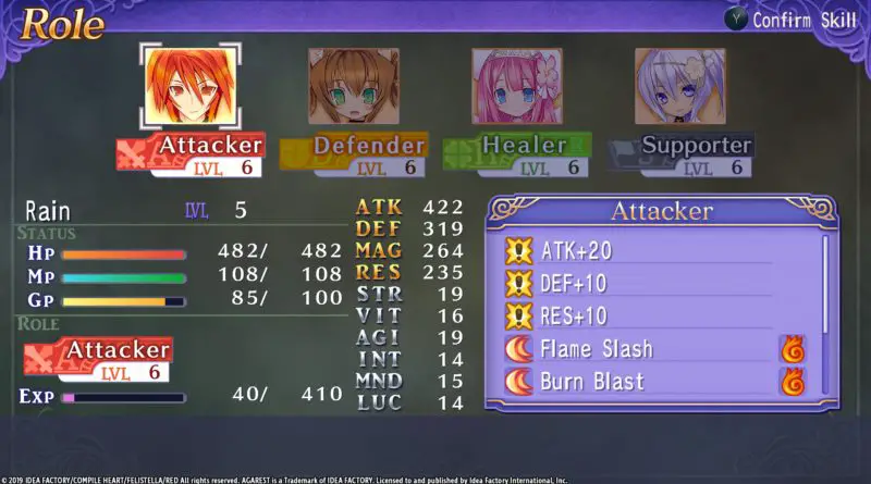 Record of Agarest War Mariage 9