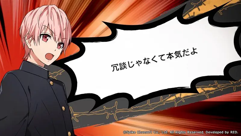 Fans Shouldn’t Write Off an Official ‘Kenka Banchou Otome’ Localization Just Yet