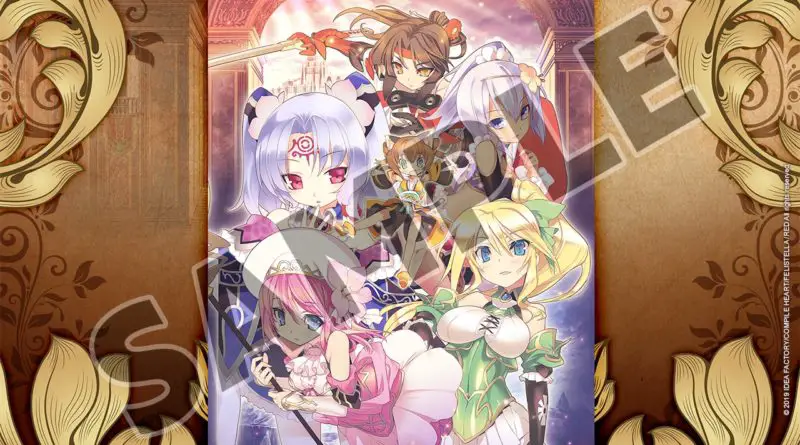 Record of Agarest War Mariage 3 2