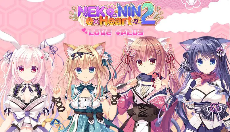 NEKO-NIN exHeart 2 Love +PLUS Announced for PC Adding Four New Mini Stories