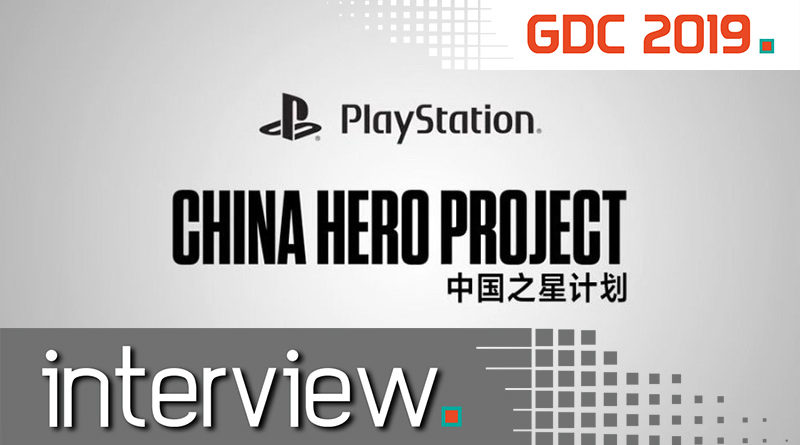china hero project