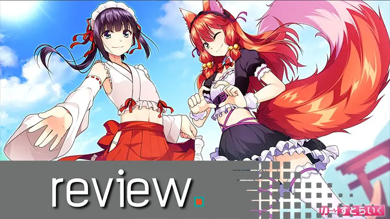 Trap Shrine Review – Because Why the Hell Not?