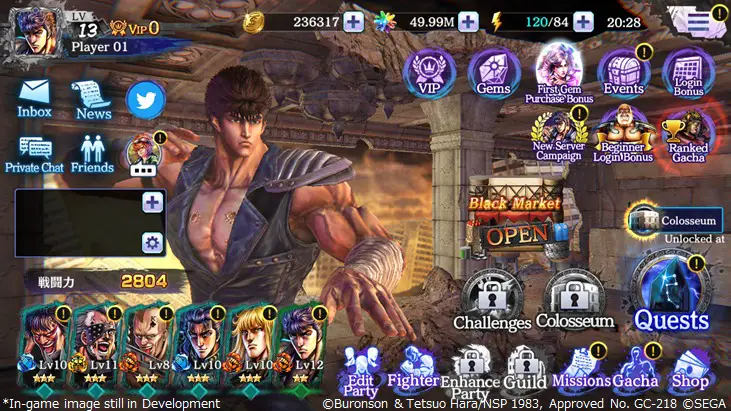 Fist of the North Star Legends ReVIVE 5
