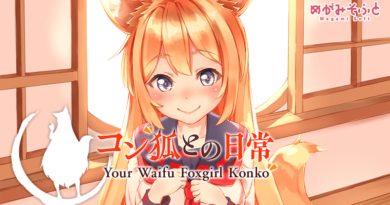 Your Waifu Foxgirl Konko 1