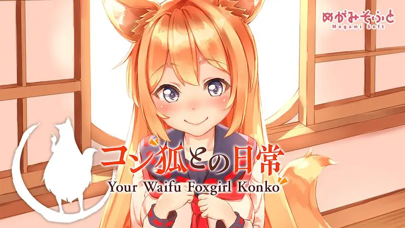Your Waifu Foxgirl Konko Launches Kickstarter for English Localization