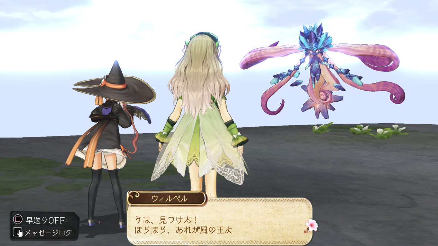 Atelier Dusk Trilogy Deluxe Pack Gets Western Release Date On Ps4 Switch And Pc