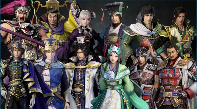 Dynasty Warriors 9 Special Edition