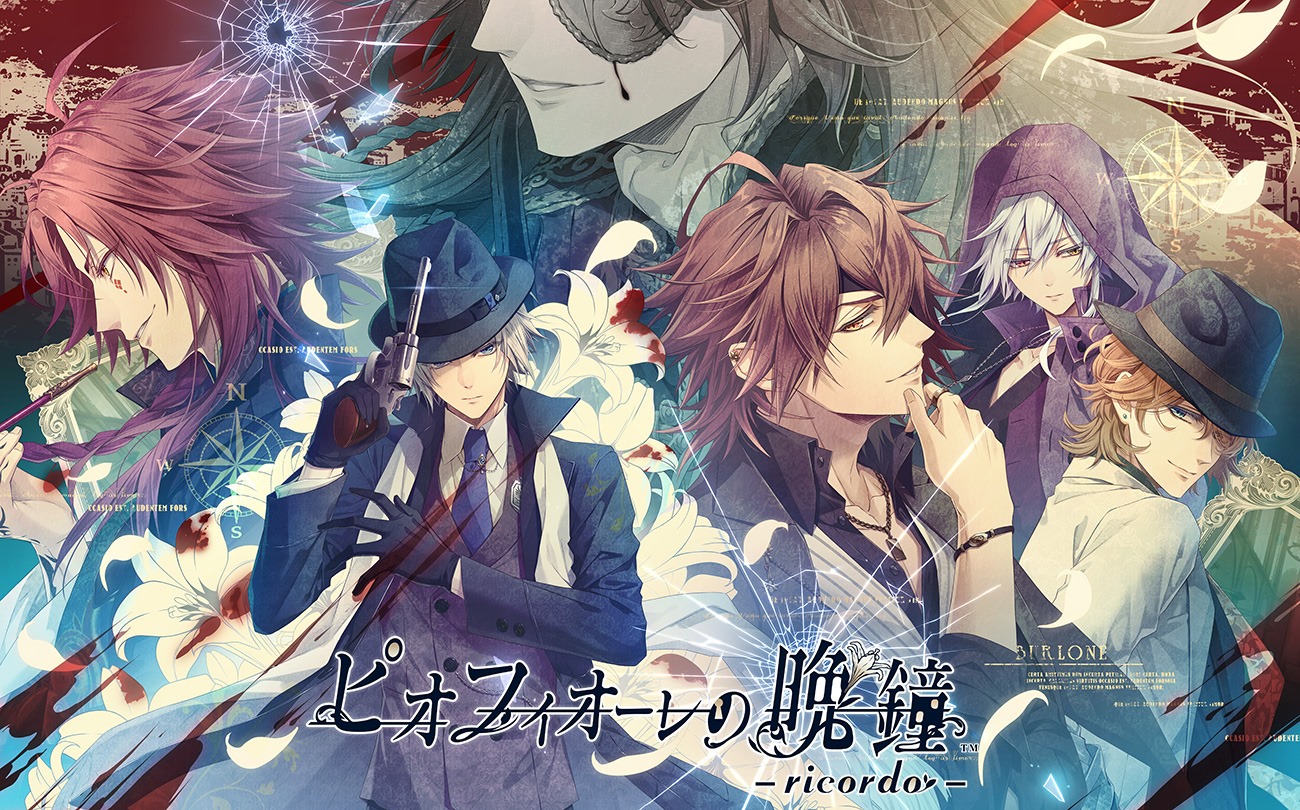Otome Visual Novel ‘Piofiore: Fated Memories’ Gets Switch Release Date and Physical Card Set
