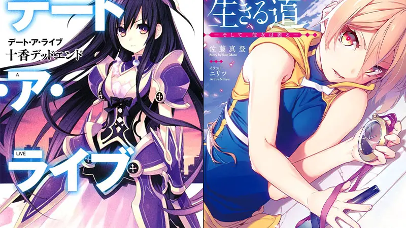 Yen Press February 2021 Manga And Light Novel Releases Revealed