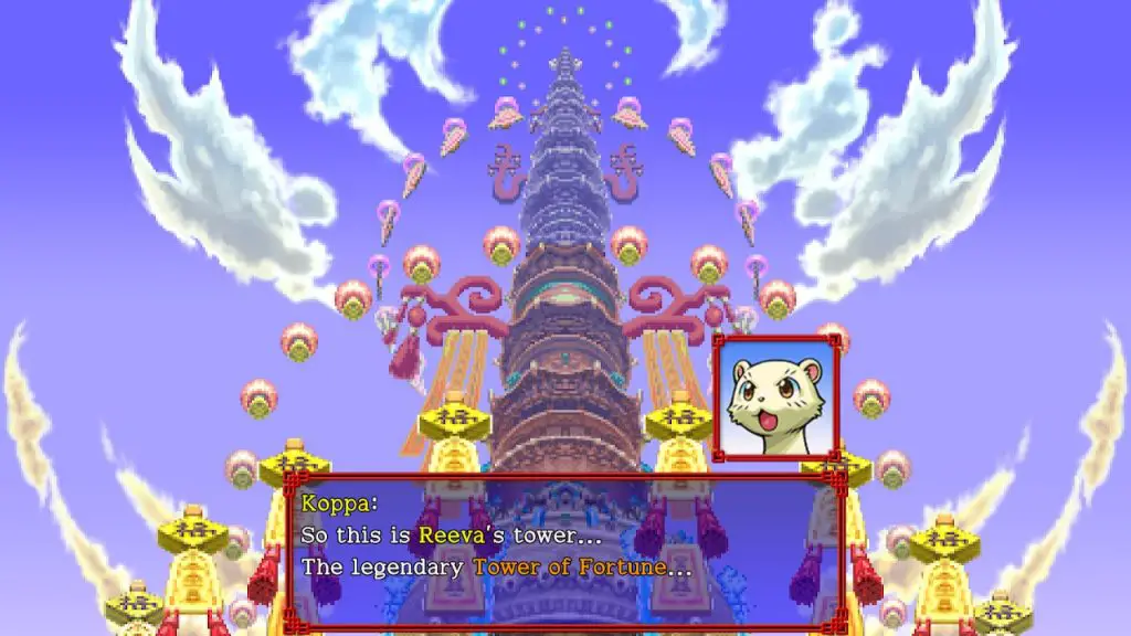 Shiren the Wanderer The Tower of Fortune and the Dice of Fate Review 1