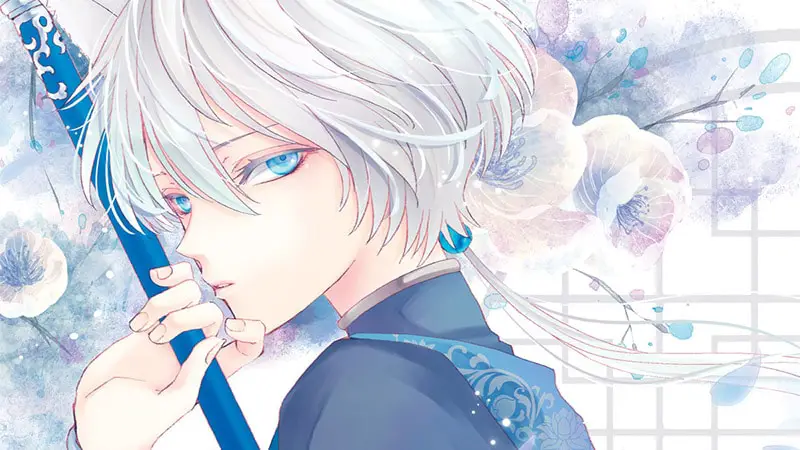 Manga ‘The King’s Beast Vol. 1’ Gets February Release Date for Fantasy and Romance Fans