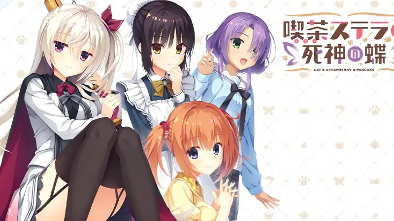 Slice-of-Life Visual Novel ‘Cafe Stella and the Reapers’ Butterflies’ Coming West to PC
