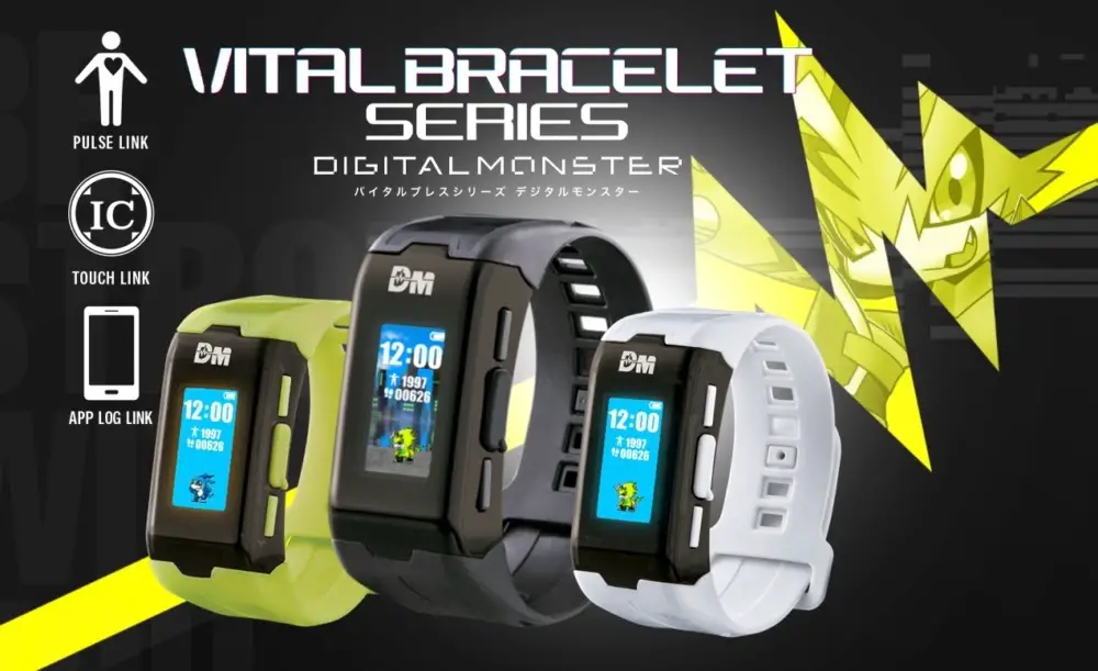 BANDAI Vital Bracelet Digimon BLACK+Impulse City Dim Card Trial Ver Caring Game 