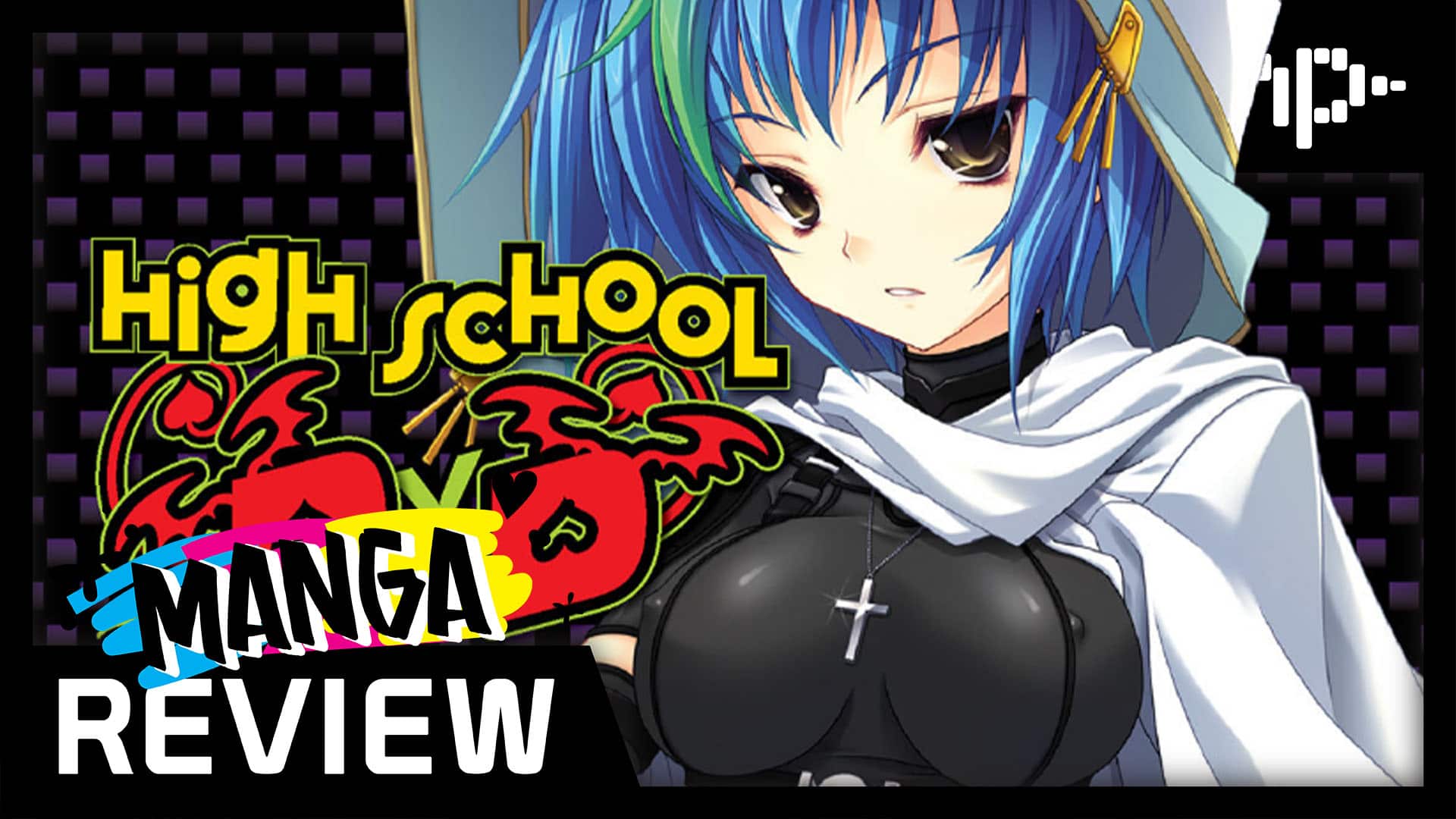 High School DxD Vol. 3 Review – Holy Swords and Lewdness