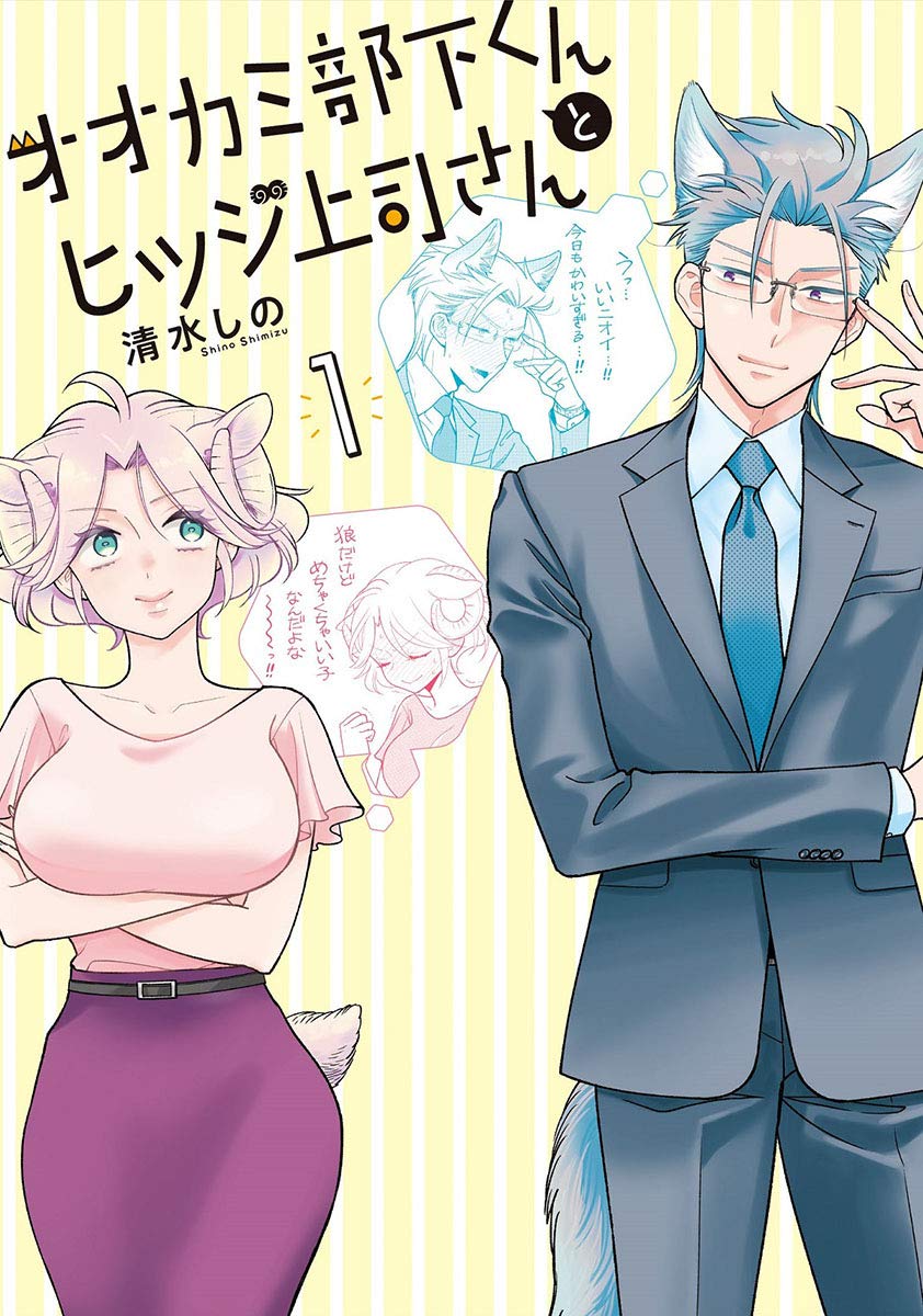 Seven Seas Licenses World End Solte Manga, Classroom of the Elite: Year 2  Novels - News - Anime News Network