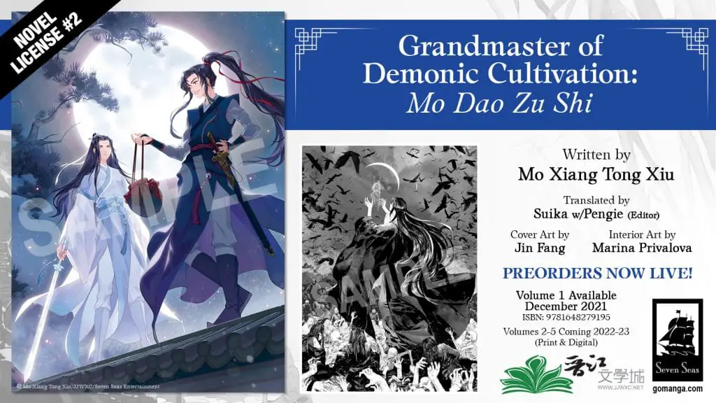 Grandmaster of Demonic Cultivation
