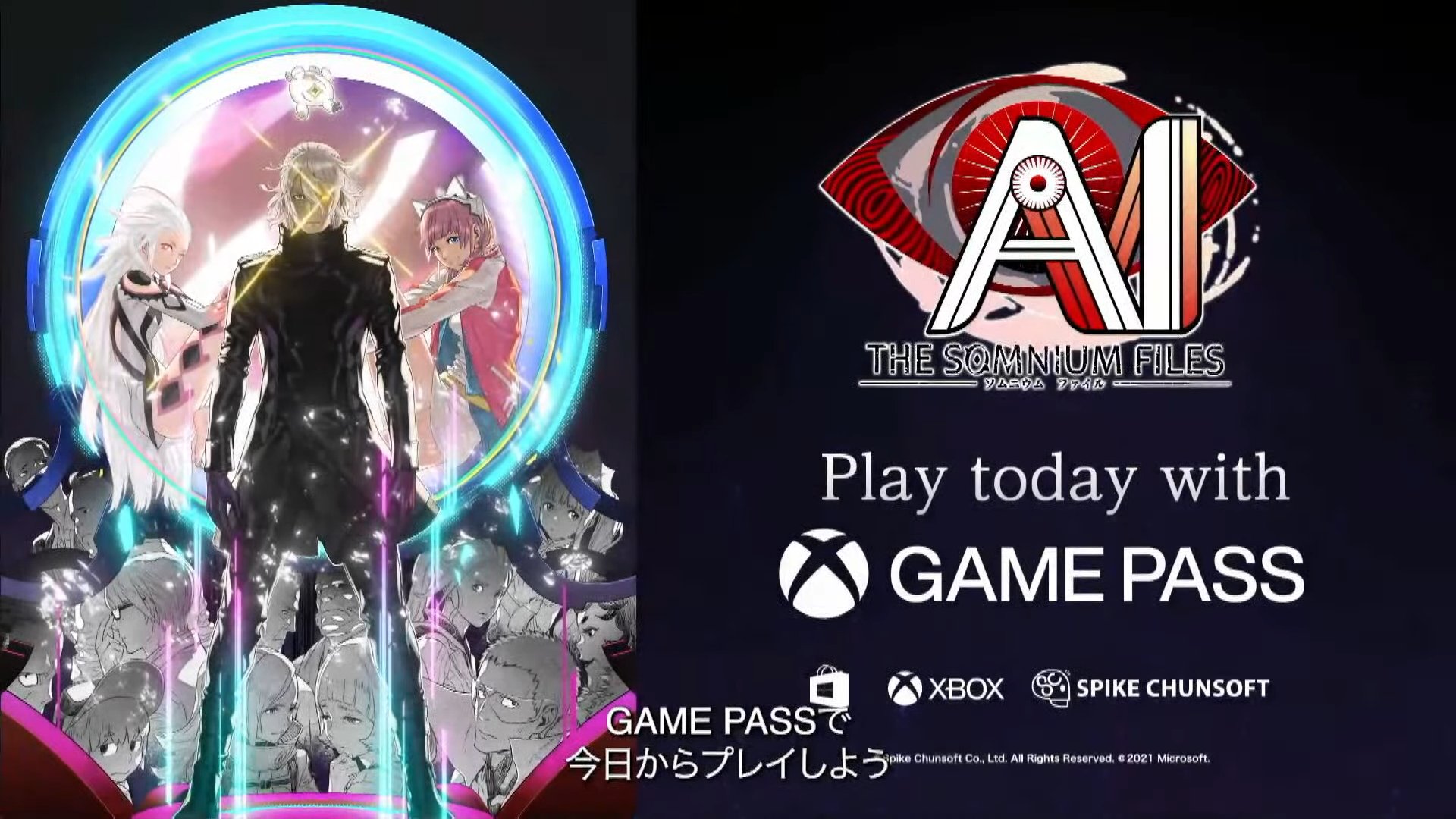 AI: The Somnium Files Now Available on Xbox Game Pass