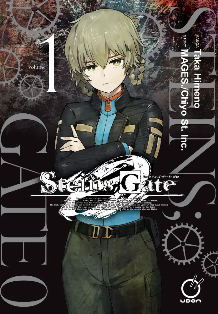 SteinsGate 0 Volume 1 Barnes Noble Exclusive Cover