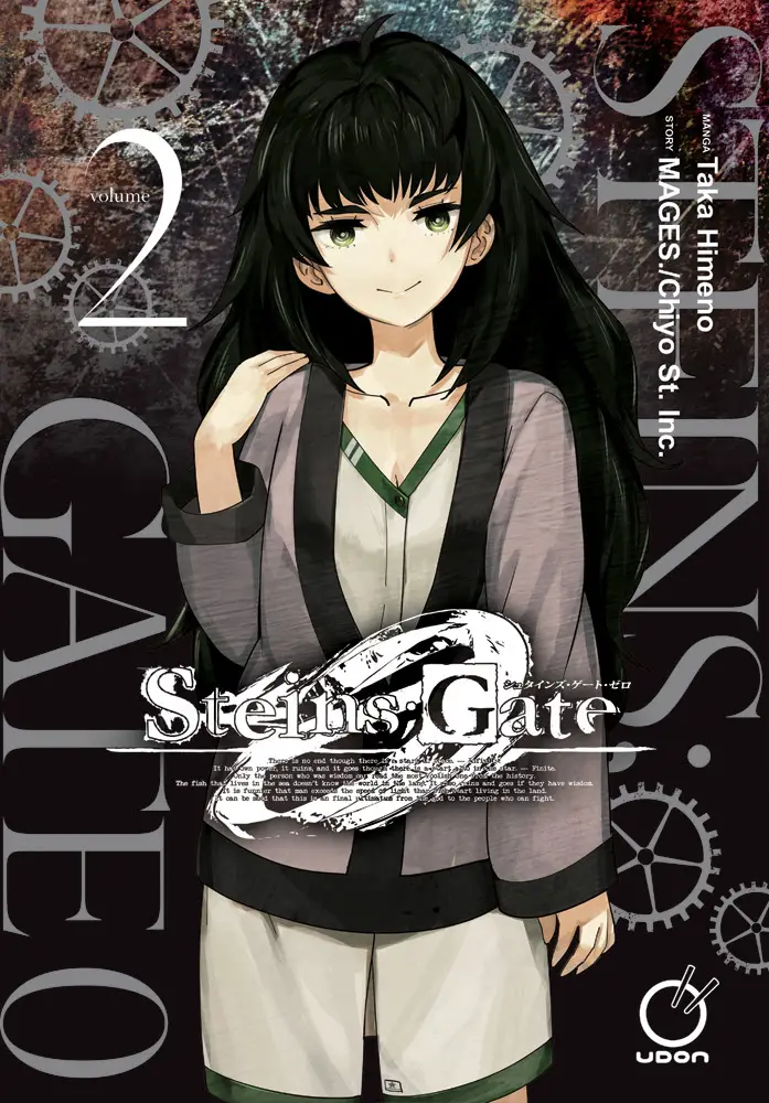 SteinsGate 0 Volume 2 Barnes Noble Exclusive Cover
