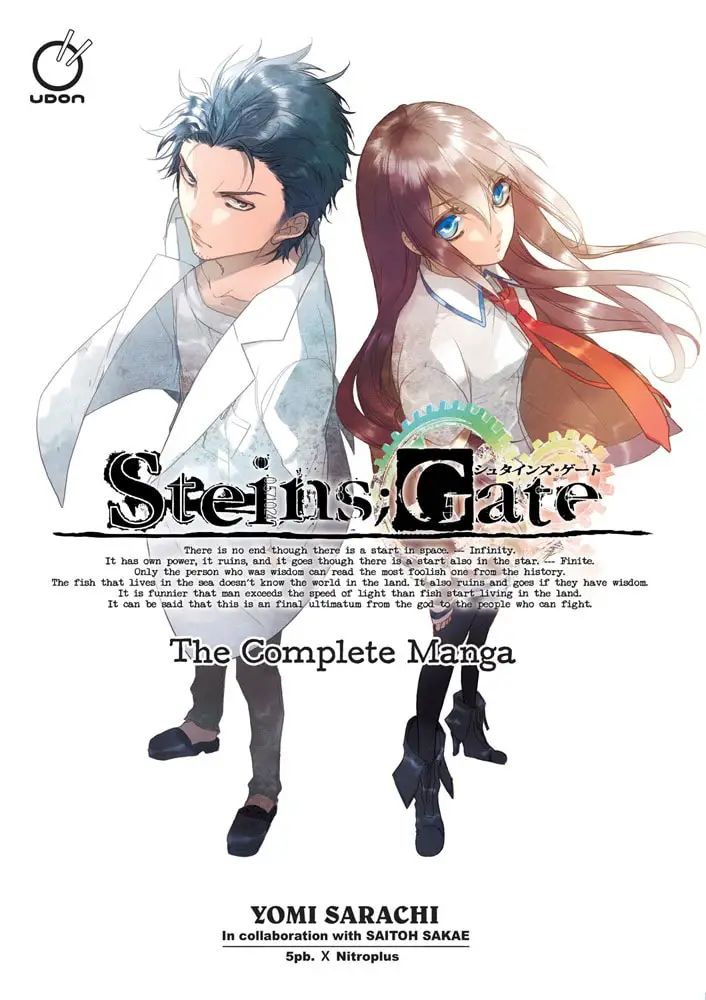 SteinsGate The Complete Manga Hardcover Edition