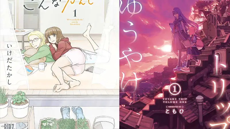 Seven Seas Reveals Three New Manga Licenses; Including The Two of Them Are Pretty Much Like This and Nightfall Travelers