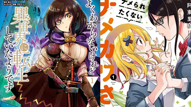 Seven Seas Announces Three New Manga Acquisitions Including Looks Like I Was Reincarnated in Another World and Namekawa-san Won’t Take a Licking!