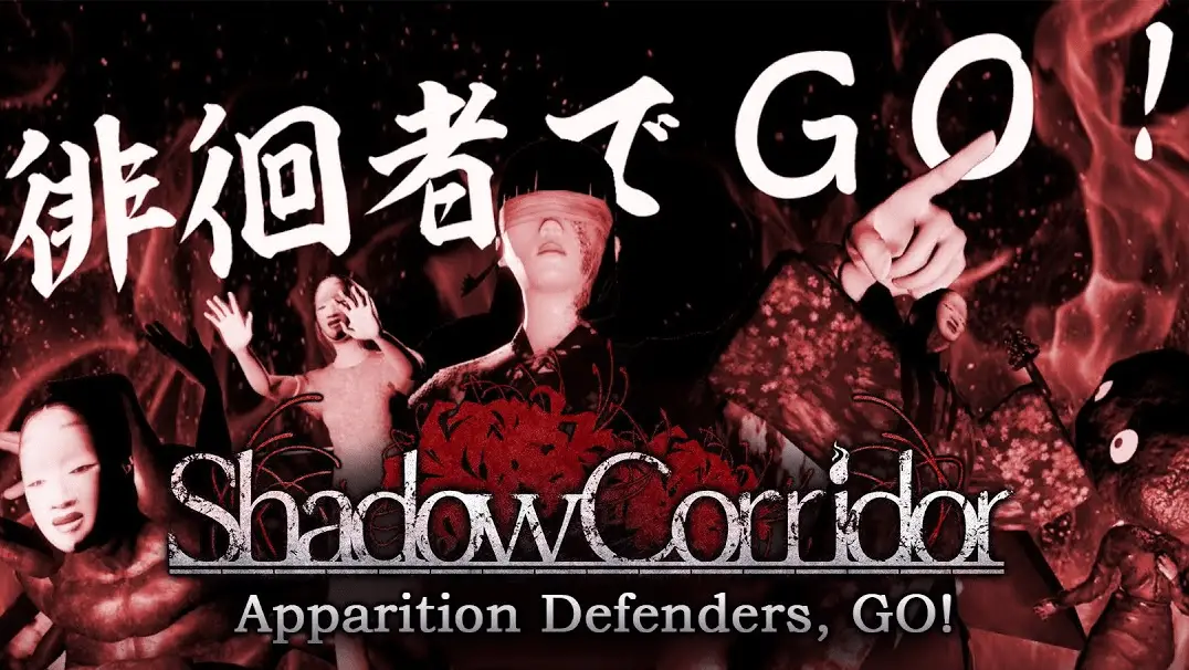Horror Game ‘Shadow Corridor’ Gets A New Trailer Showing The Apparition Defender Mode for the Nintendo Switch