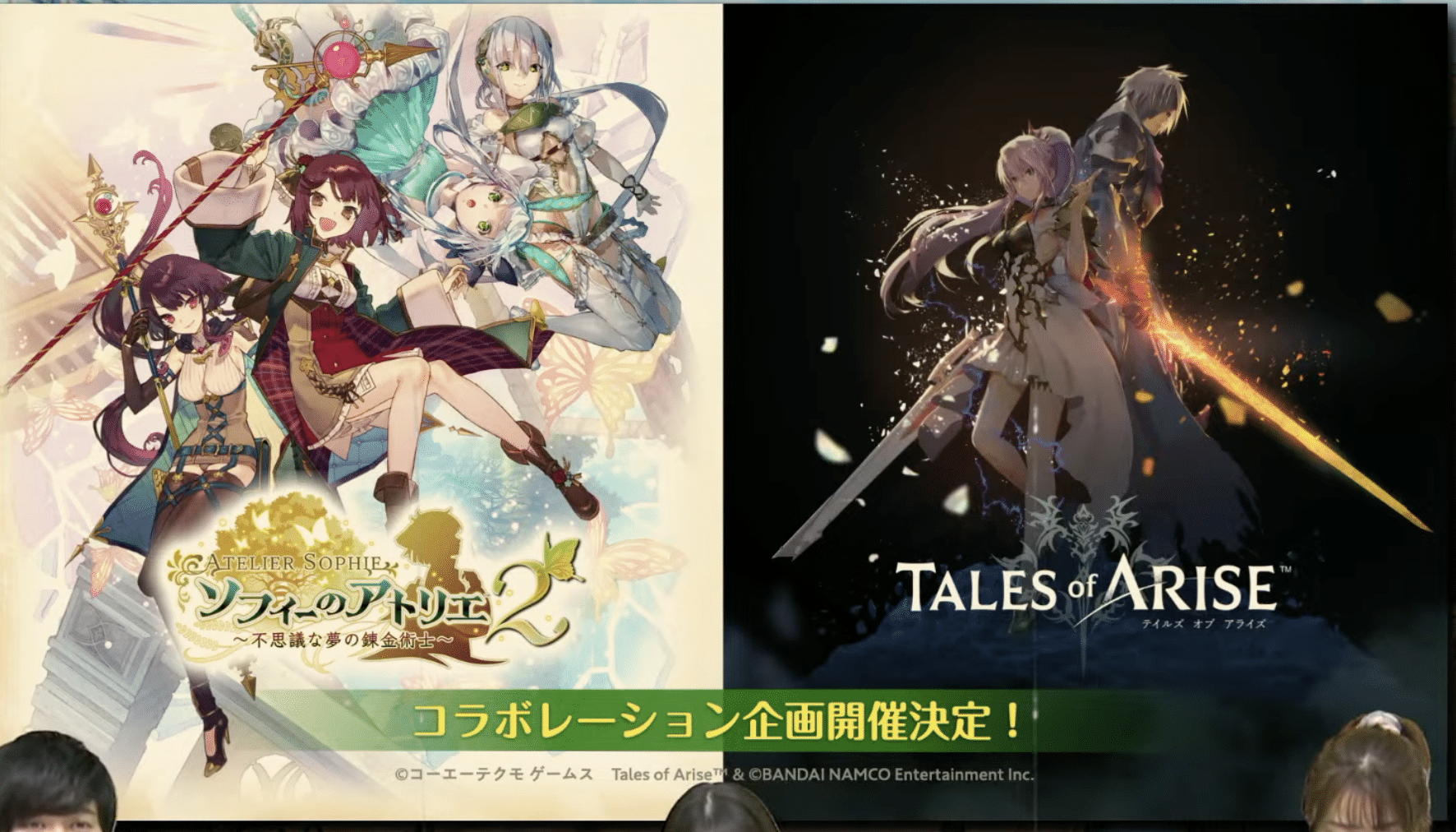 Tales of Arise x Atelier Sophie 2 & Scarlet Nexus Collaboration