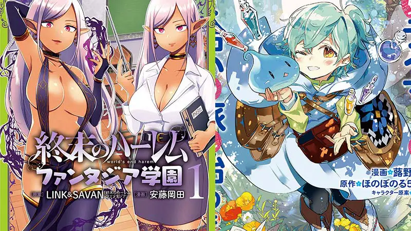 Seven Seas Reveals Three New Manga Acquisitions; Including World’s End Harem and The Weakest Tamer Began a Journey to Pick Up Trash
