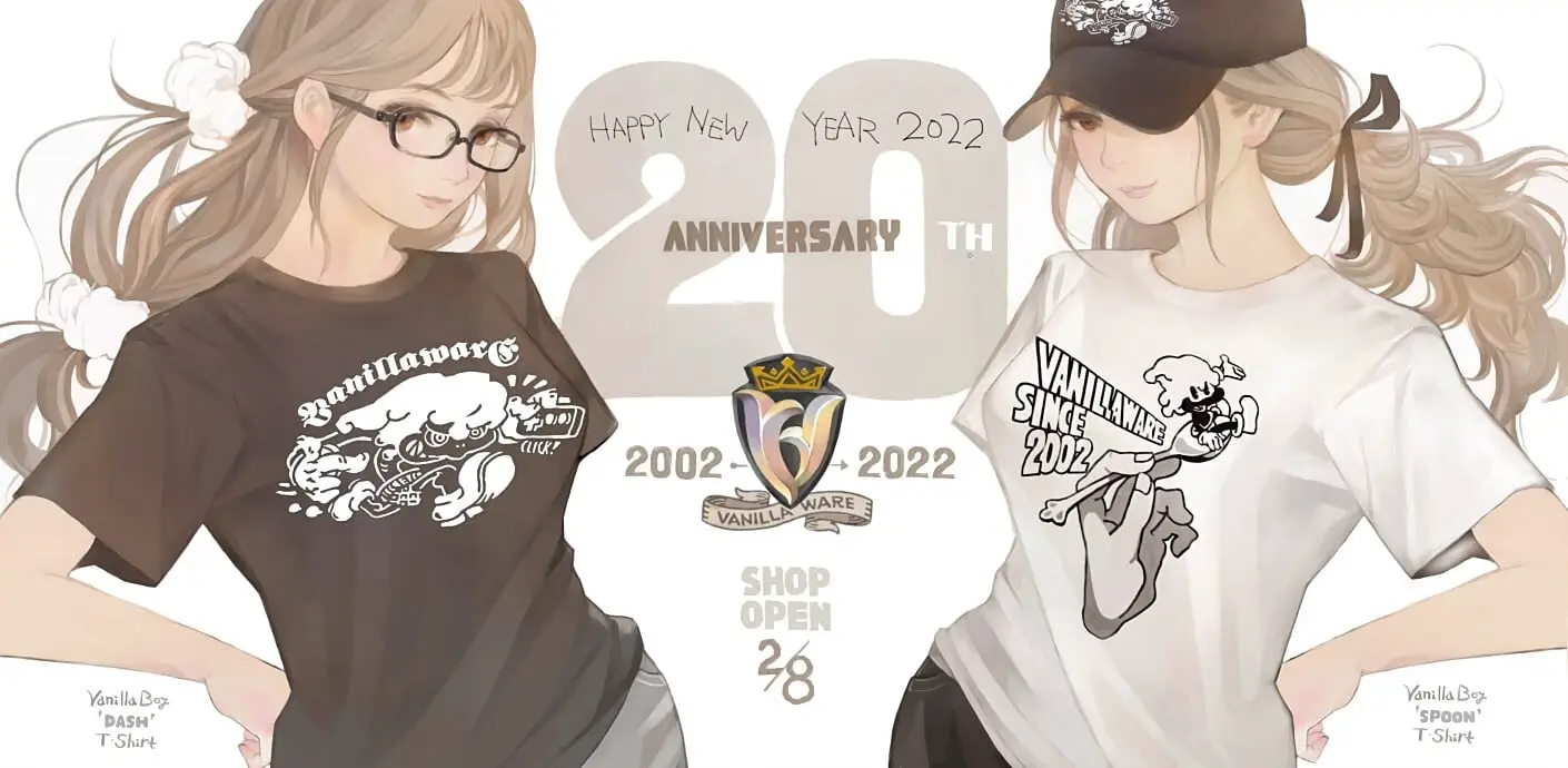Vanillaware Celebrating 20-Year Anniversary In February; Original T-Shirts Planned