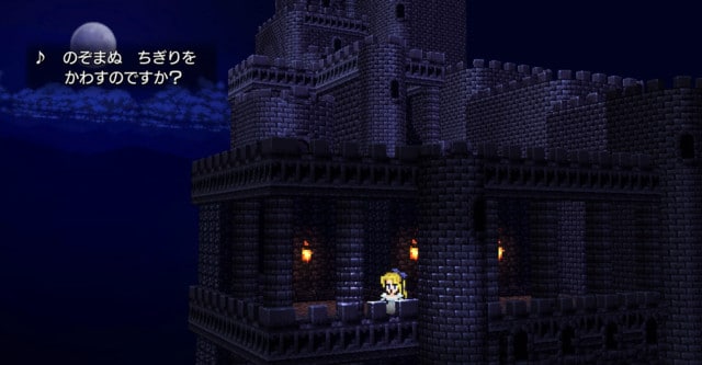 Final Fantasy VI Pixel Remaster Opera Sequence Includes 7 Vocal Languages & 3D Graphical Overhaul