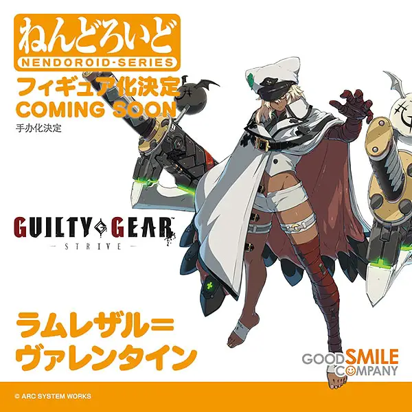 Guilty Gear Ramlethal Valentine Nendoroid Announced Via Good Smile