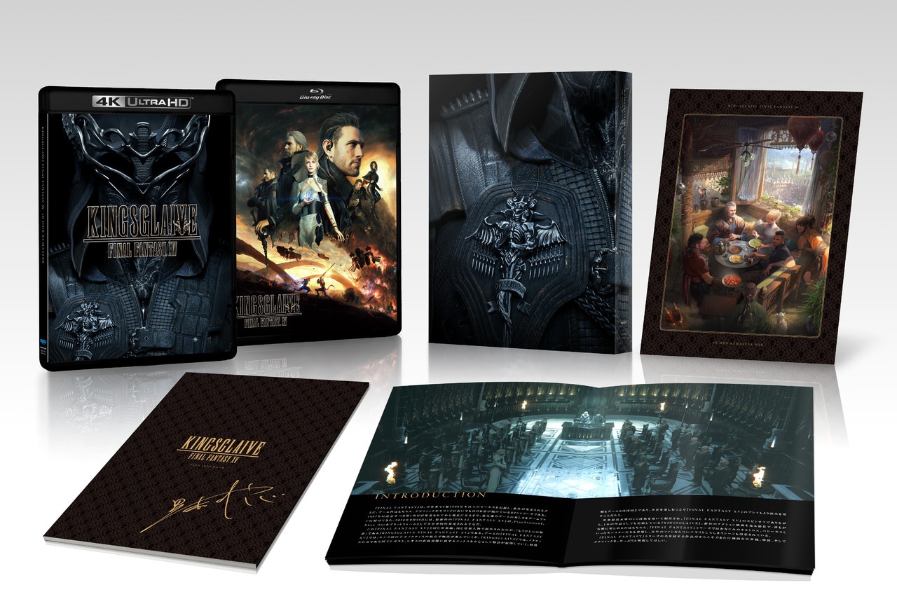 Kingsglaive: Final Fantasy XV Blu-Ray Available For Pre-Order Next Week; 4K HDR, Dolby Atmos & Booklets