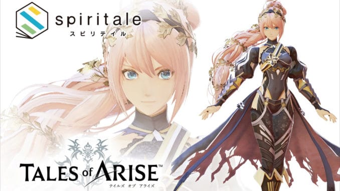 Tales of Arise Shionne SWAV Spiritale Figure Announced; Based On DLC Attire