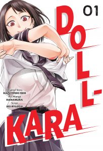 Doll Kara Vol. 1 EN Manga