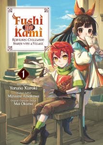 Fushi no Kami Vol. 1 EN Manga