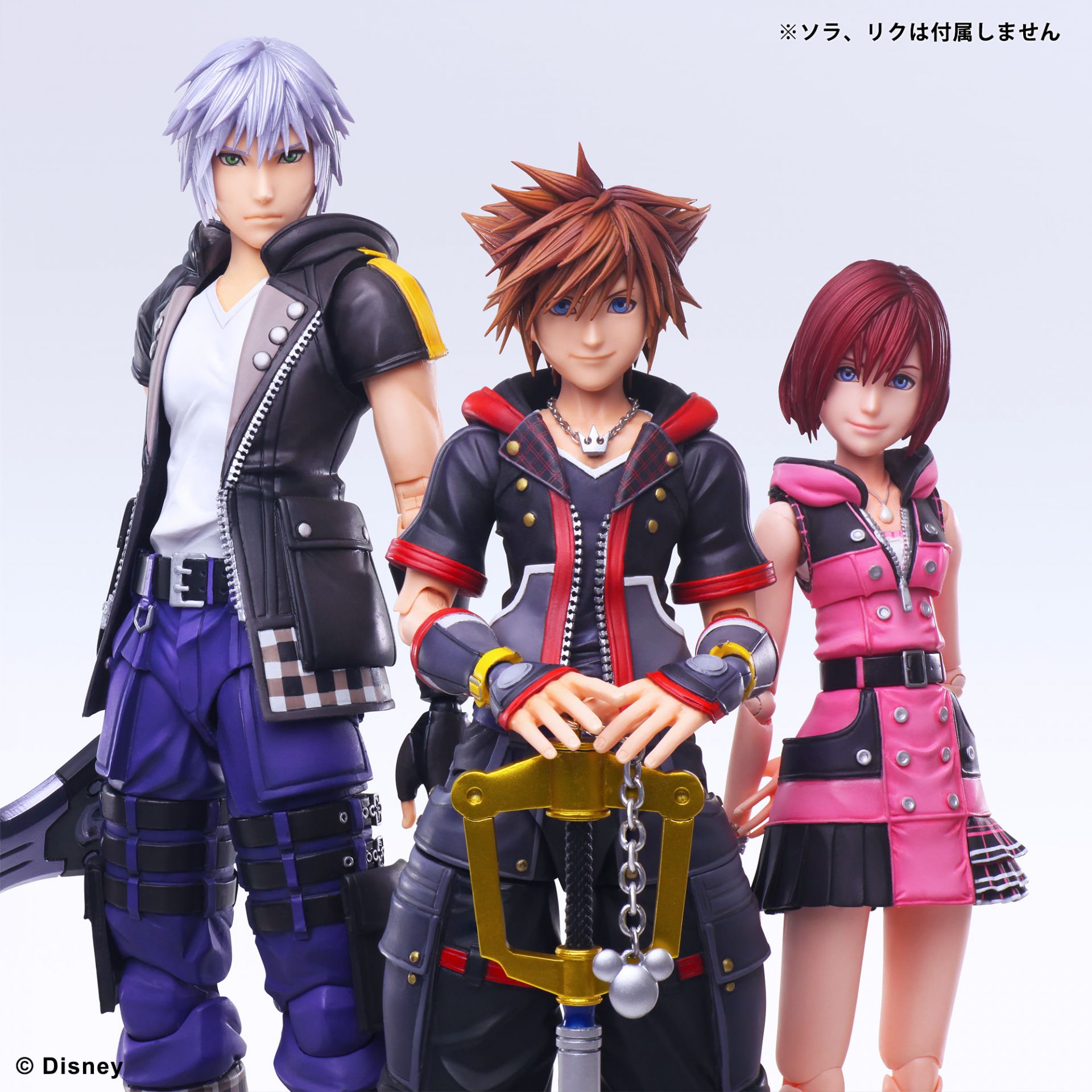 Kingdom Hearts III New Sora, Kairi & Riku Play Arts Kai Figures Announced; Pre-Orders Available