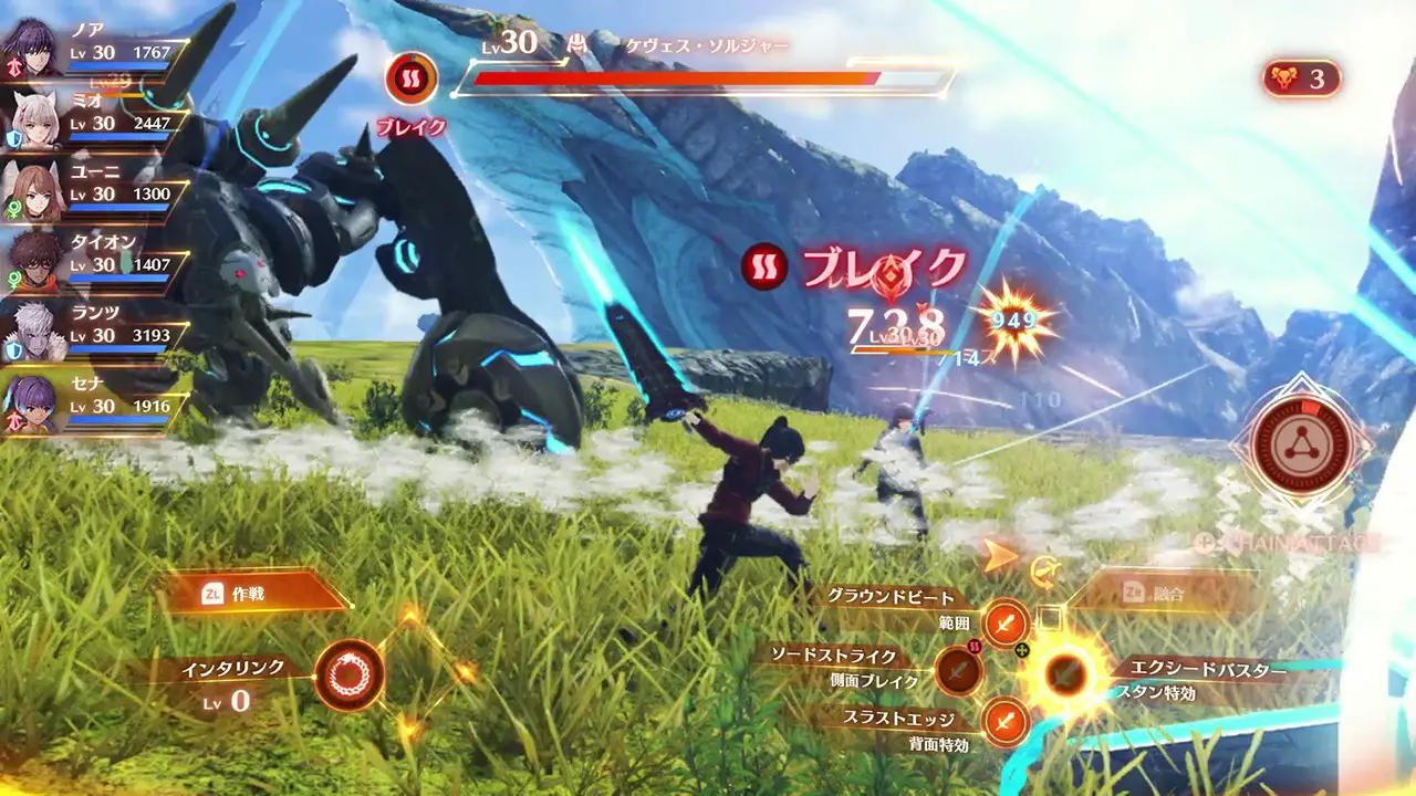 Xenoblade Chronicles 3 Introduces New “Quick Move” Mechanic For Convenient Repositioning