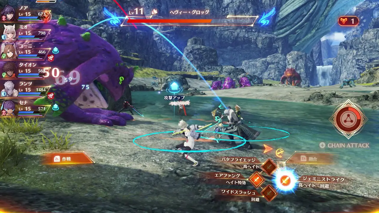 Xenoblade Chronicles 3 Details Its 4 Monster Types; Normal, Unique, Elite & Lucky