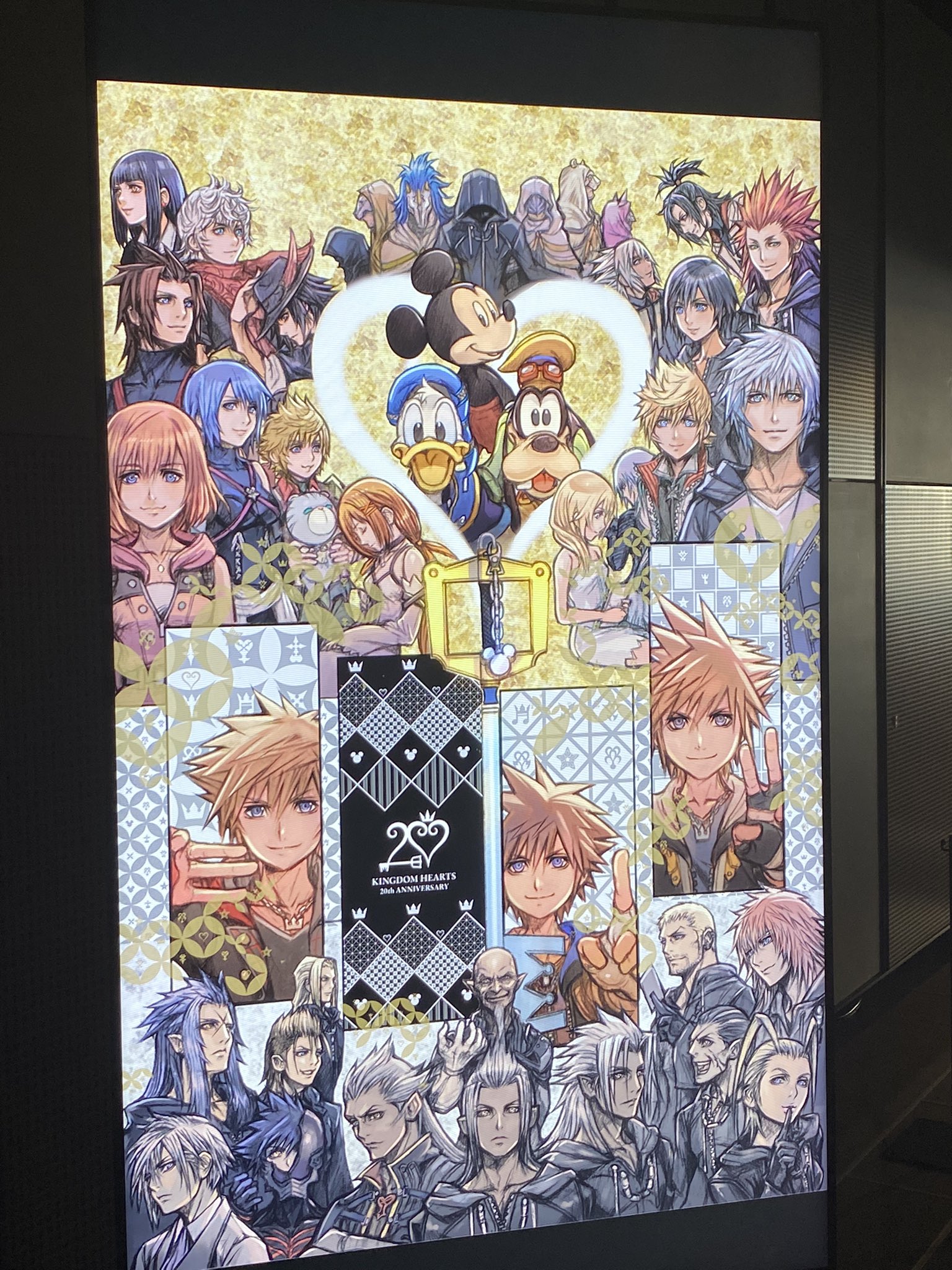 New Kingdom Hearts 20-Year Anniversary Artwork Revealed