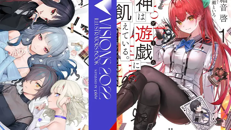 Yen Press Reveals New Publications During Sakura Con 2022; Including Visions 2022 and Gods’ Games We Play