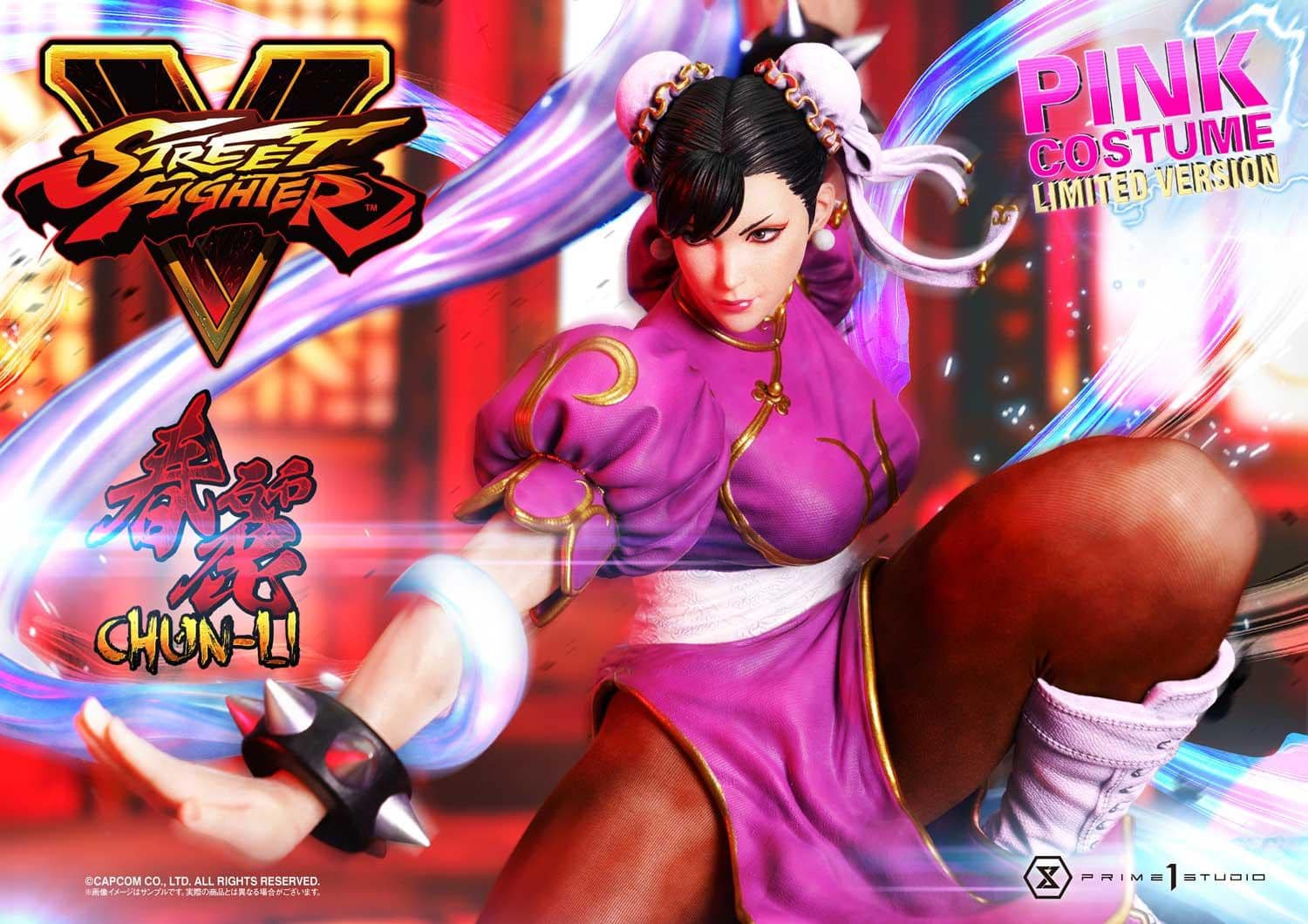 Limited Pink Costume Chun-Li Figure Available for Pre-Order