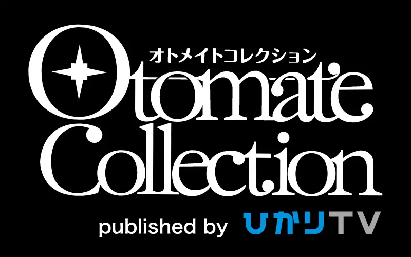 otomate collection img2 1