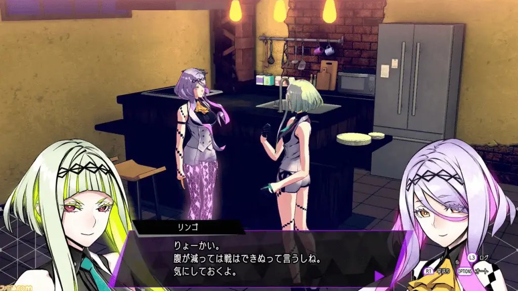 Soul Hackers 2 Famitsu Screenshots 8