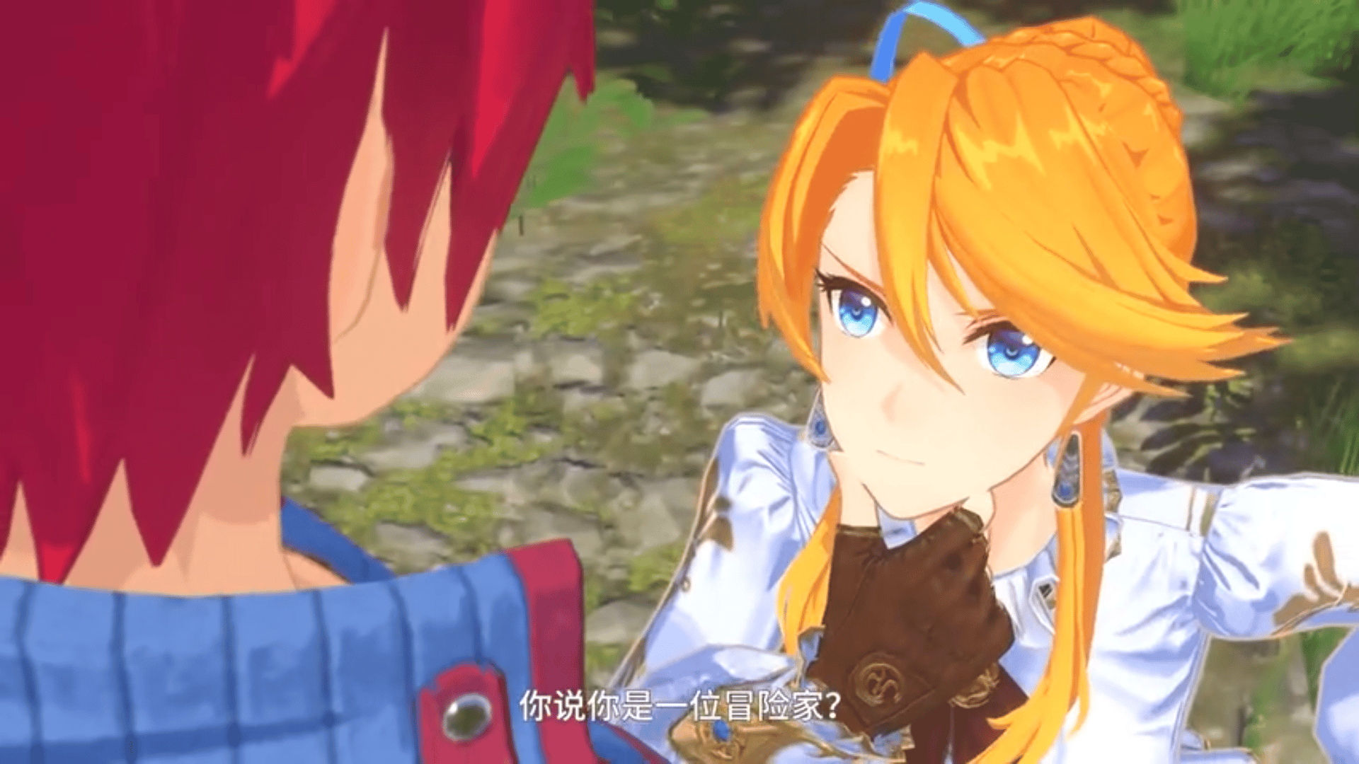 New Ys VIII Online Trailer Reveals 2022 Release Window For iOS & Android