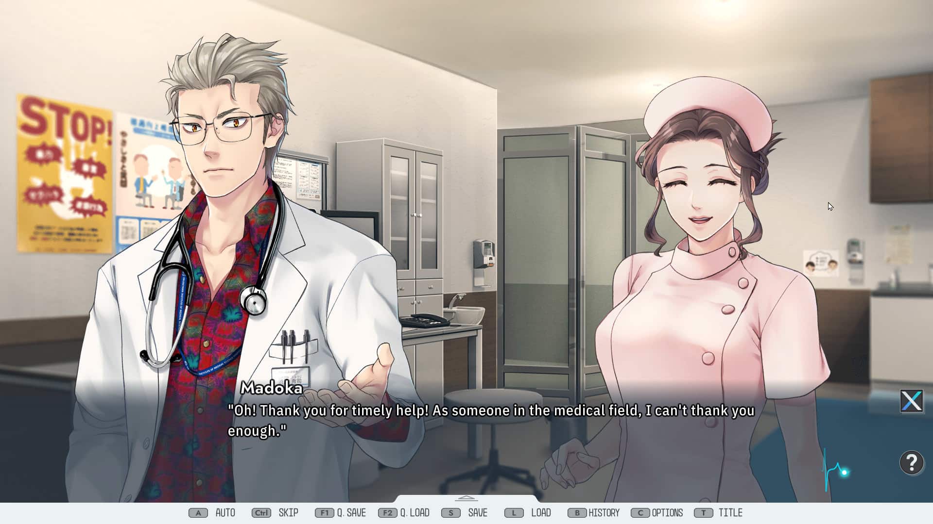 The Patient S Remedy BL Game Review
