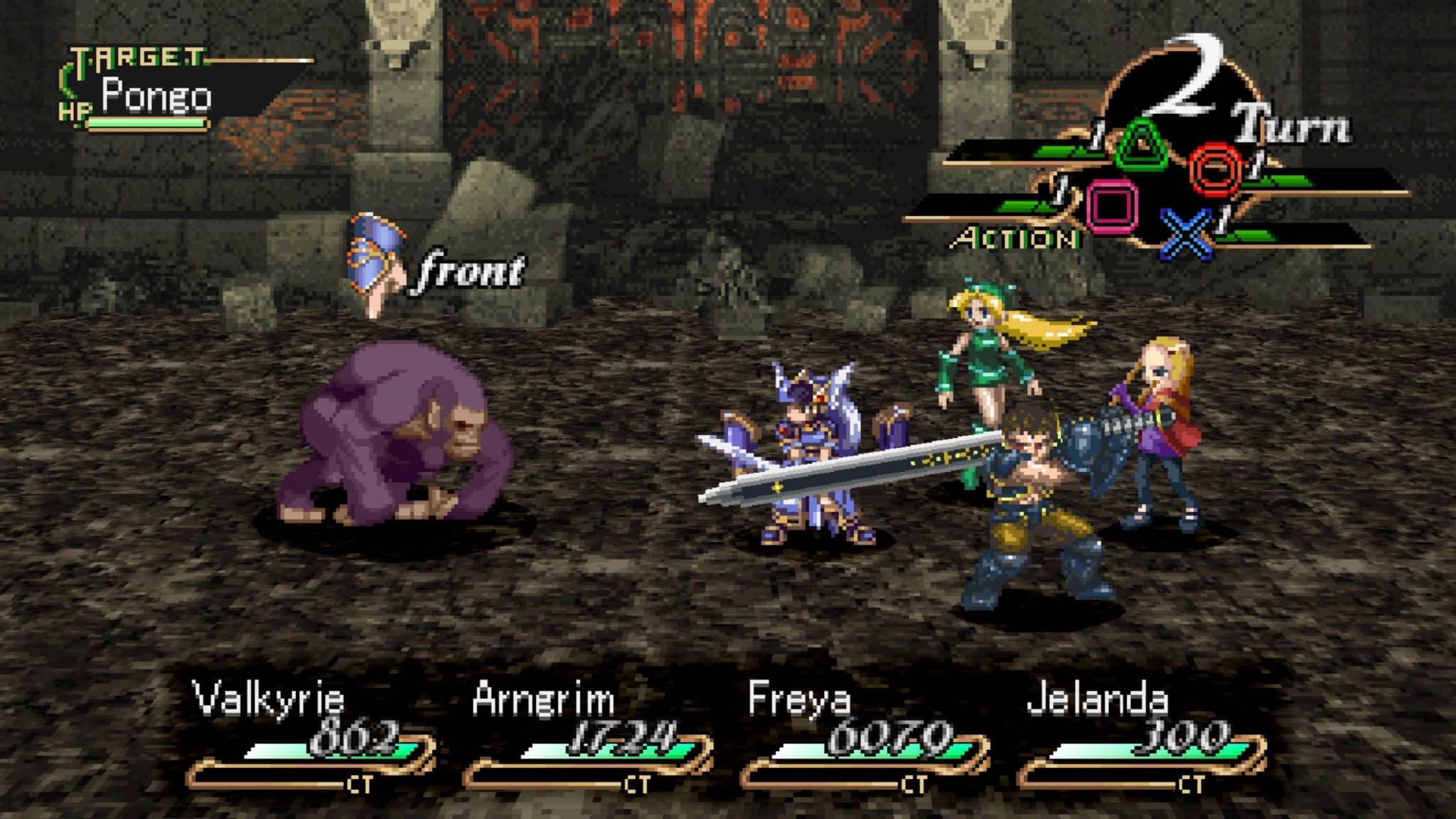 VALKYRIE PROFILE LENNETH 1 scaled