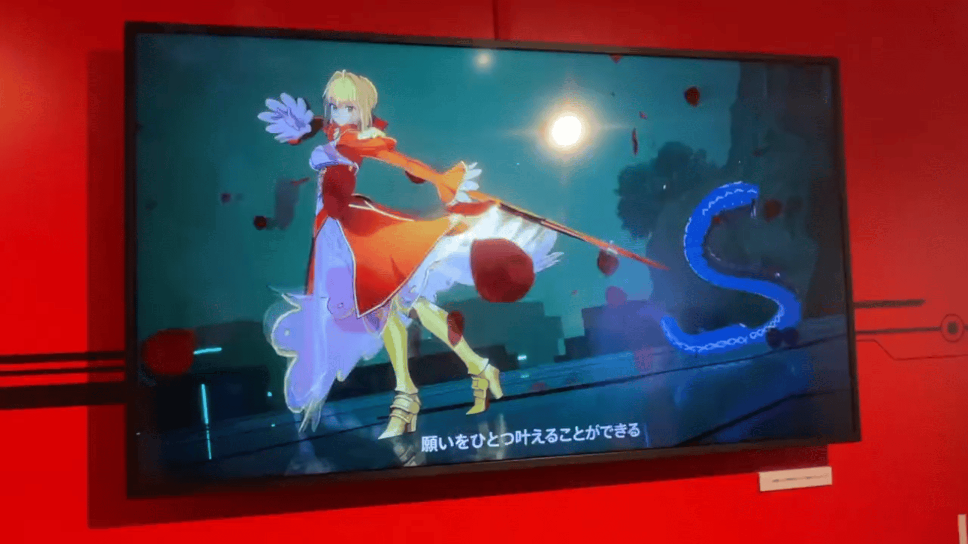 New Fate Extra/Record Trailer From Art Exhibit Shared by Fan